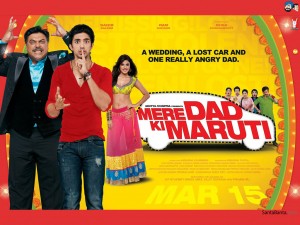Mere Dad Ki Maruti Mp4 Full Movie Downloadl